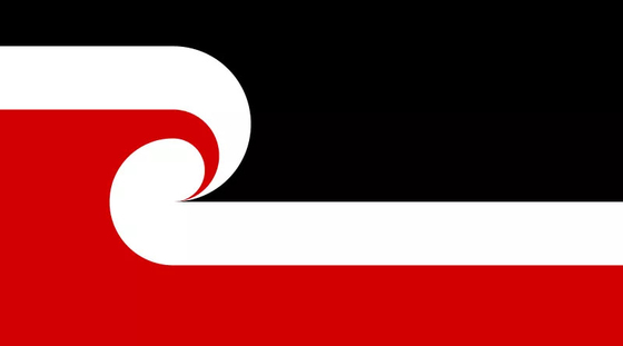 Bendera Dunia Poliester Maori Bendera Kustom 3x5ft Sutra / Pencetakan Digital / Sublimasi